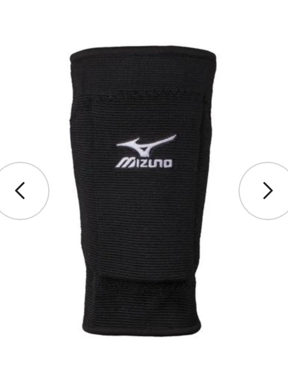 Mizuno Black and White Support Sleeve